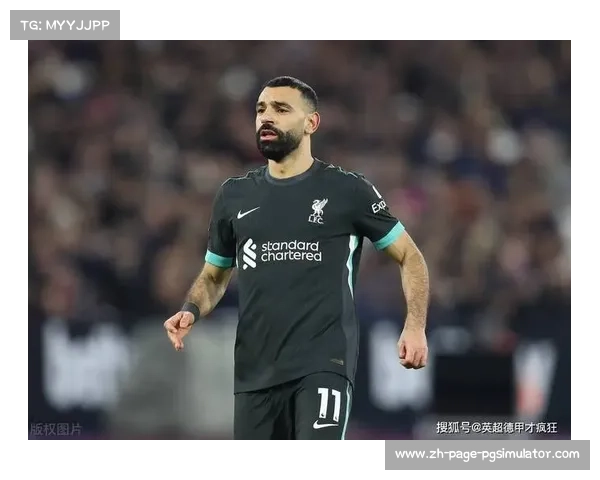 利物浦遭切尔西绝杀跌出榜首 萨拉赫状态低迷成球队隐患