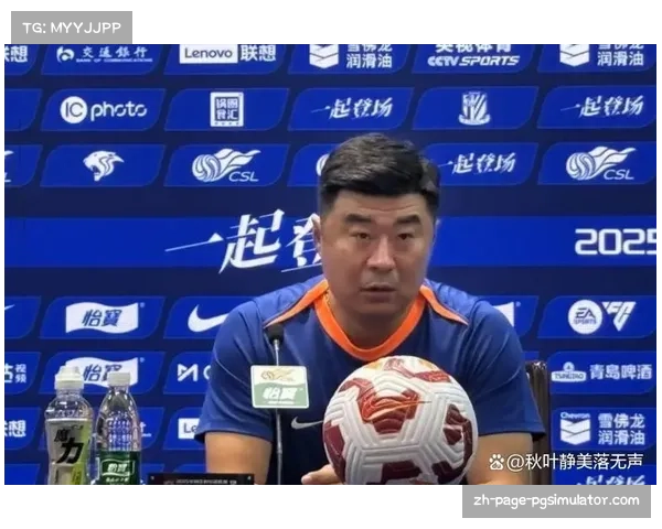 意外!洛佩斯合同未到期 韩鹏同意大牌中卫替换鲁能主力阵容 意外!洛佩斯合同未到期 韩鹏同意大牌中卫替换鲁能主力阵容