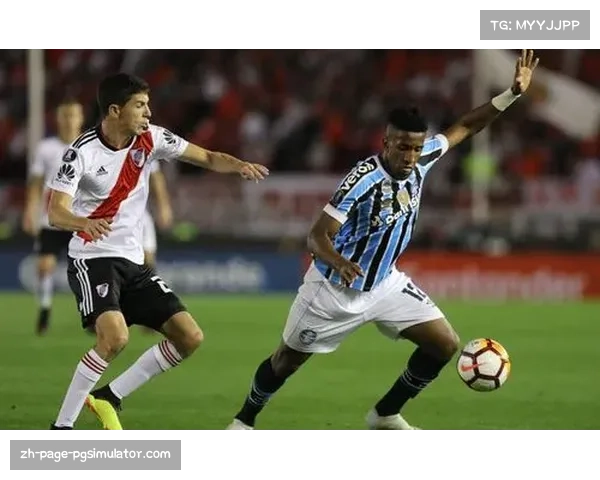 福塔莱萨上轮二比二平格雷米奥,连续四场收获平局 福塔莱萨上轮二比二平格雷米奥,连续四场收获平局