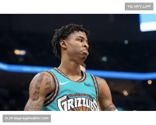 灰熊多名主力伤停新援融入尚需时间