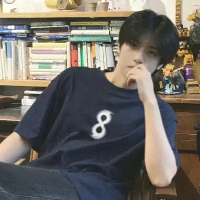 禹然韵